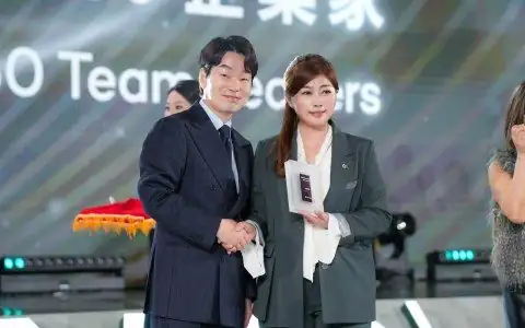 企業家 TOP50 受獎