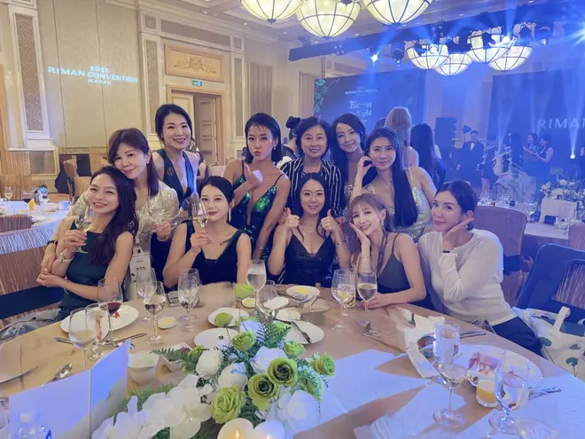 2025 RIMAN CONVENTION MACAU
